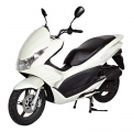 Велосипед гонки скутер китайский 150cc 